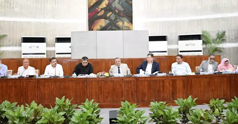 স্থায়ী কমিটির বৈঠক